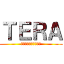 ＴＥＲＡ (ПОДСЛУШАНО)