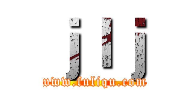 ｊｌｊ (www.fuliqu.com)