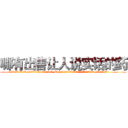 哪有出售让人说实话的药 (哪有出售让人说实话的药【电.话156x1318x7580-Q1991936399鑫宏药业】我们做的是长期生意,靠的是老客户长期支持
参考消息网2月20日报道 韩媒称，“剩女多、离婚率高的城市，房价一定会上涨。”这是中国经济学家金岩石2016年12月参加在上海举行的房地产相关论坛时说的话。
)