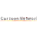 Ｃａｒｔｏｏｎ Ｎｅｔｗｏｒｋ (attack on titan)