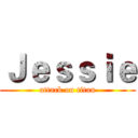 Ｊｅｓｓｉｅ (attack on titan)