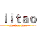 ｌｉｔａｏ (attack on titan)