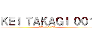 ＫＥＩ ＴＡＫＡＧＩ ００１ (attack on titan)