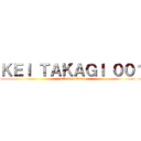 ＫＥＩ ＴＡＫＡＧＩ ００１ (attack on titan)