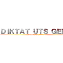 ＤＩＫＴＡＴ ＵＴＳ ＧＥＮＡＰ (Akpro IMM FTUI 2021)