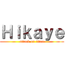 Ｈｉｋａｙｅ (attack on titan)