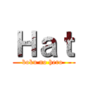 Ｈａｔ (boku no hero )