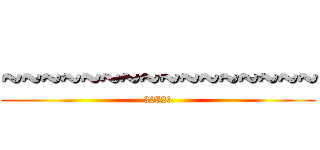 ~~~~~~~~~~~~~~~~ (32523)