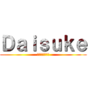 Ｄａｉｓｕｋｅ (最強のパラパラ)