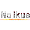 Ｎｏｉｋｕｓ (Server SNK)