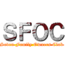 ＳＦＯＣ (Seven Family Owners Club)