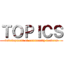 ＴＯＰＩＣＳ (development of community leaders)