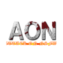 ＡＯＮ (ATTACK ON NSFW)