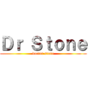 Ｄｒ Ｓｔｏｎｅ (doctor stone)