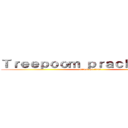 Ｔｒｅｅｐｏｏｍ ｐｒａｃｈａｎｂａｎ (attack on titan)
