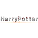 ＨａｒｒｙＰｏｔｔｅｒ (and philosopher\'s stone)