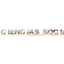 ＣＩＥＮＣＩＡＳ ＳＯＣＩＡＬＥＳ  (社会科学)