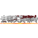 去哪买黄嘌呤 (去哪买黄嘌呤【电-186x2687x6963-Q278180069元-吉-药-业】我们做的是长期生意,靠的是老客户长期支持 http://sngk.net/rdKn9x
)
