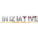 ＩＮＩＺＩＡＴＩＶＥ (attack on titan)