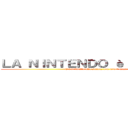ＬＡ ＮＩＮＴＥＮＤＯ è ＳＡＴＡＮＡ (C'è il diritto alla satira, non fateci causa)