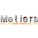 Ｍｅｔｉｅｒｓ (celia 4W)