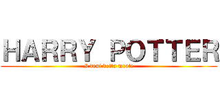 ＨＡＲＲＹ ＰＯＴＴＥＲ (I doni della morte)