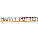 ＨＡＲＲＹ ＰＯＴＴＥＲ (I doni della morte)