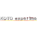 ＫＯＴＯ ｅｘｐｅｒｉｍｅｎｔ (the ultra rare K decay )