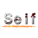 Ｓｅｉｆ (Seif Mohamed gg ez)