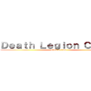 Ｄｅａｔｈ Ｌｅｇｉｏｎ Ｃｏｒｐｓ (attack on titan)