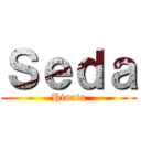 Ｓｅｄａ (Hinata)