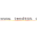 ｗｗｗ．ｔｅｎｄｓｕｎ．ｃｏｍ (attack on titan)