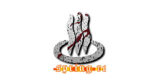 ♨ (a hot spring resort)