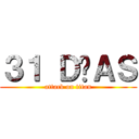 ３１ ＤÍＡＳ (attack on titan)