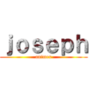 ｊｏｓｅｐｈ (animex)