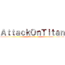 ＡｔｔａｃｋＯｎＴｉｔａｎ (Humanity)