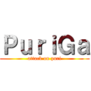 ＰｕｒｉＧａ (attack on puri)