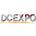 ＤＣＥＸＰＯ (Digital Content EXPO)