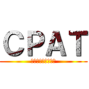 ＣＰＡＴ (ユーザーデータ拡張)