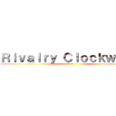 Ｒｉｖａｌｒｙ Ｃｌｏｃｋｗｅｒｋ (進撃の巨人)