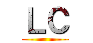 ＬＣ ()