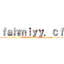 ｆａｈｍｉｙｙ．ｃｆ (Official Beta Blog V2)