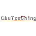 ＣｈｕＴｚｕＣｈｉｎｇ (ARS NOVA)