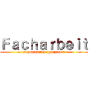 Ｆａｃｈａｒｂｅｉｔ (W-Seminar "Graphic Novel")