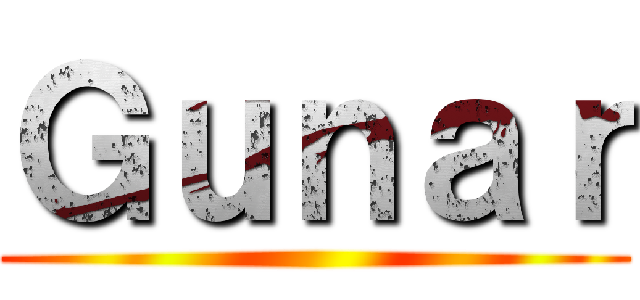 Ｇｕｎａｒ ()