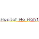 Ｈｏｎｔｏ๊ Ｎｏ Ｈｏｎｔｏ๊ Ｋａ ([kk]kOk)