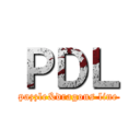 ＰＤＬ (pazzle&dragons line)