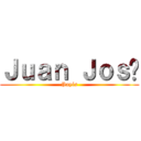 Ｊｕａｎ Ｊｏｓé (Payés)
