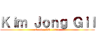 Ｋｉｍ Ｊｏｎｇ Ｇｉｌ (Sunbu MS 10921)