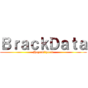 ＢｒａｃｋＤａｔａ (Hozumi’poem)